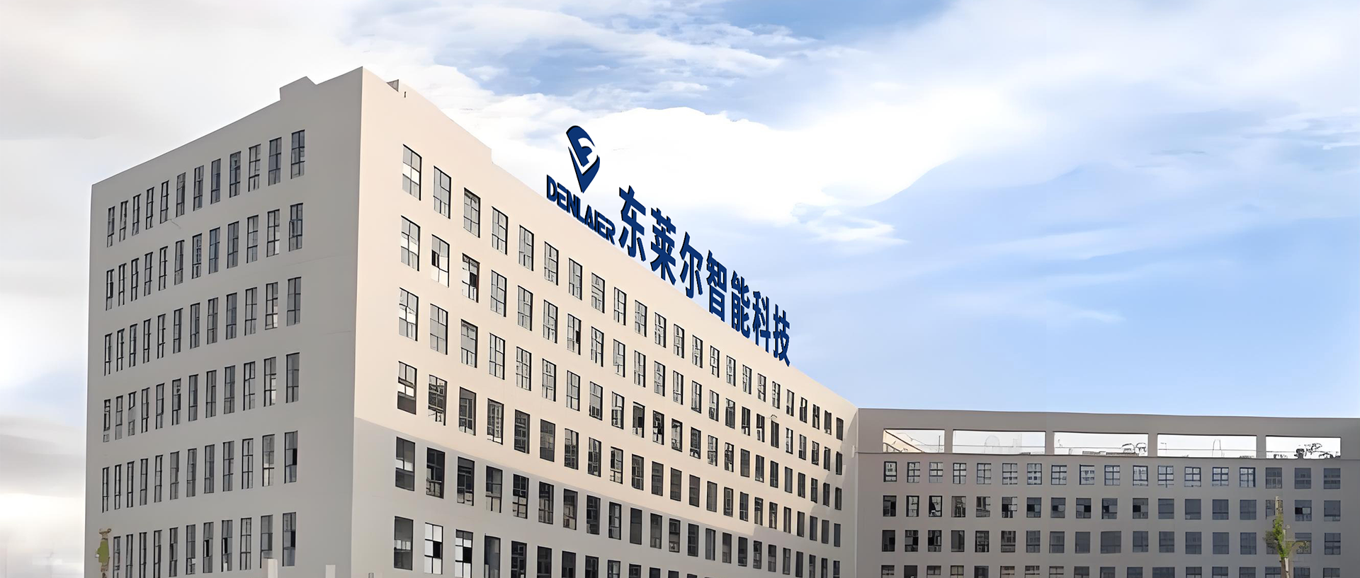 远程IO厂商
