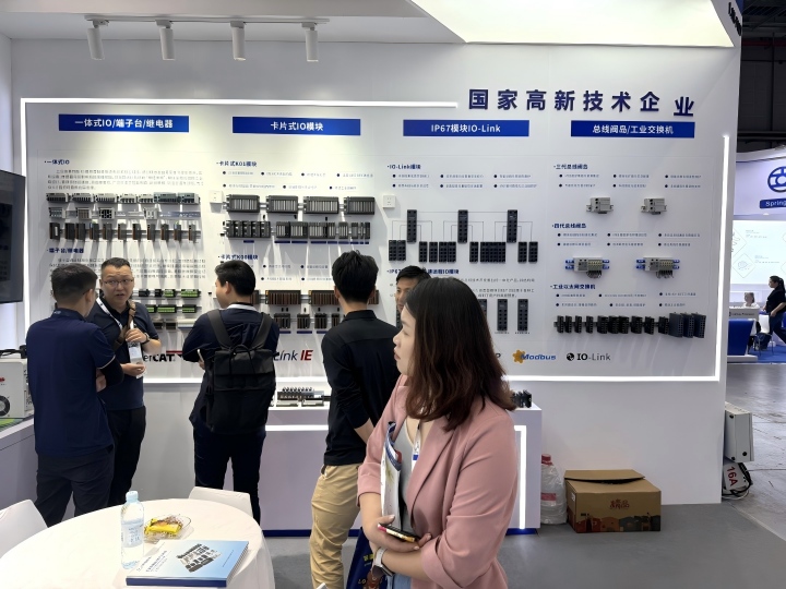 1759126316772564.jpg 7-720.jpg