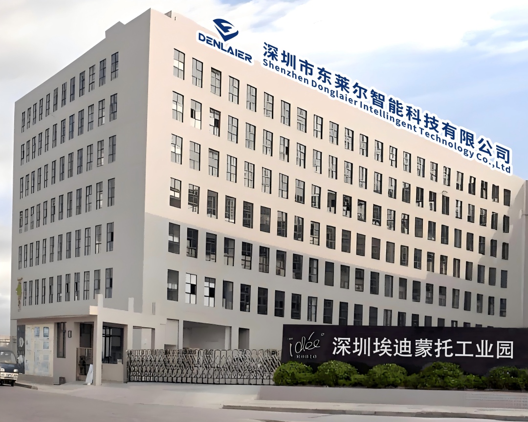 东莱尔智能科技：专注工业自动化远程控制解决方案的国家高新技术企业