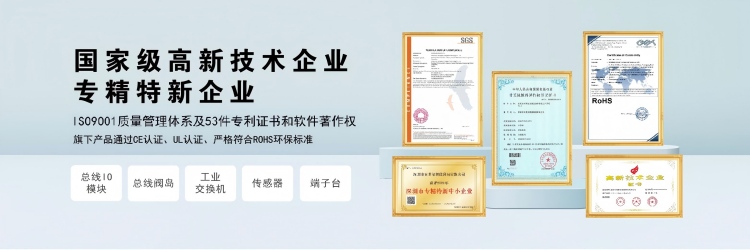 服务与交付：东莱尔以全国网络和快速响应，为客户保驾护航